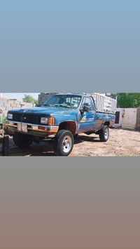 بيكم • موديل ٨٥ • رقم نجف