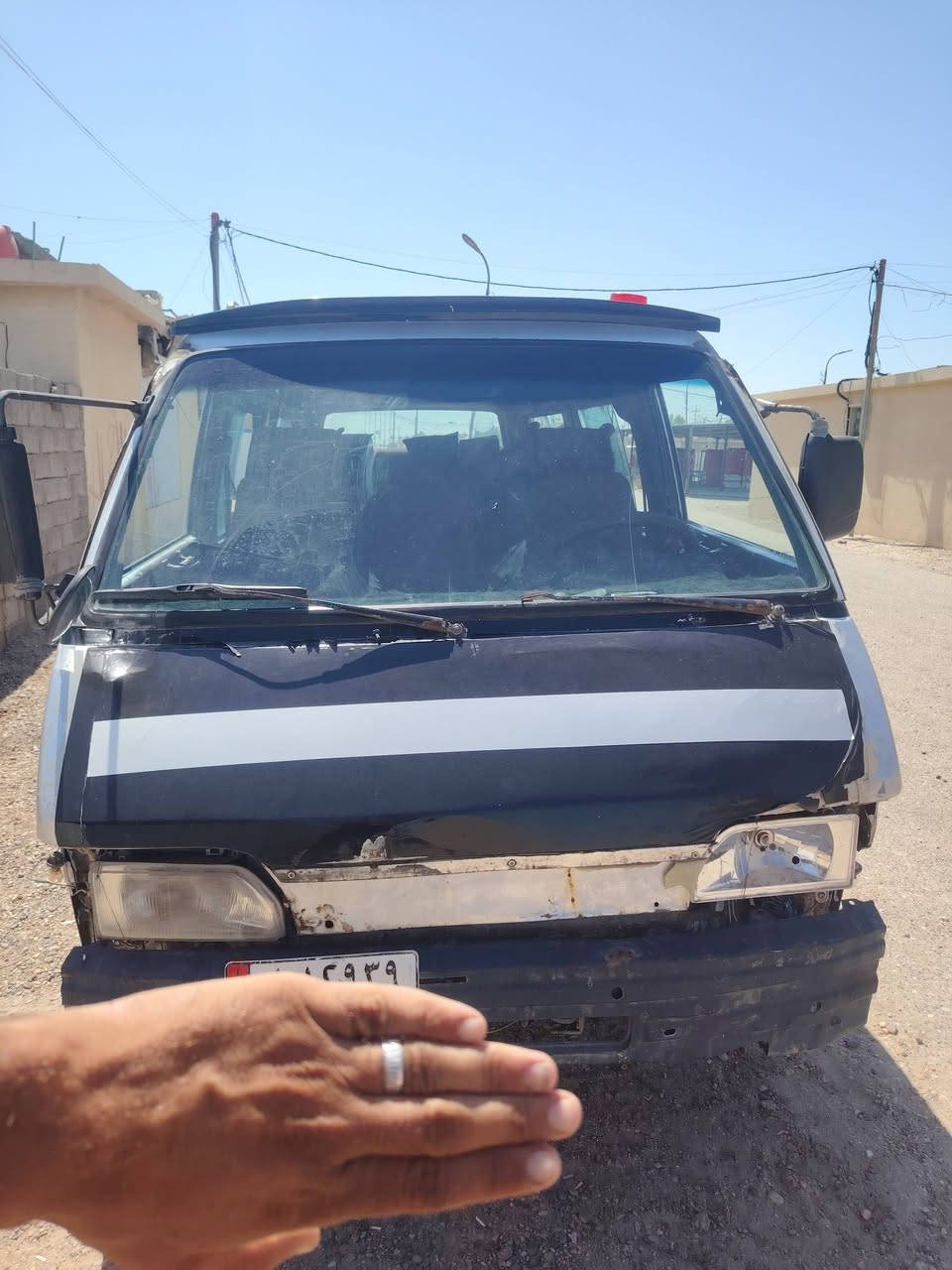 استفسار ***********
