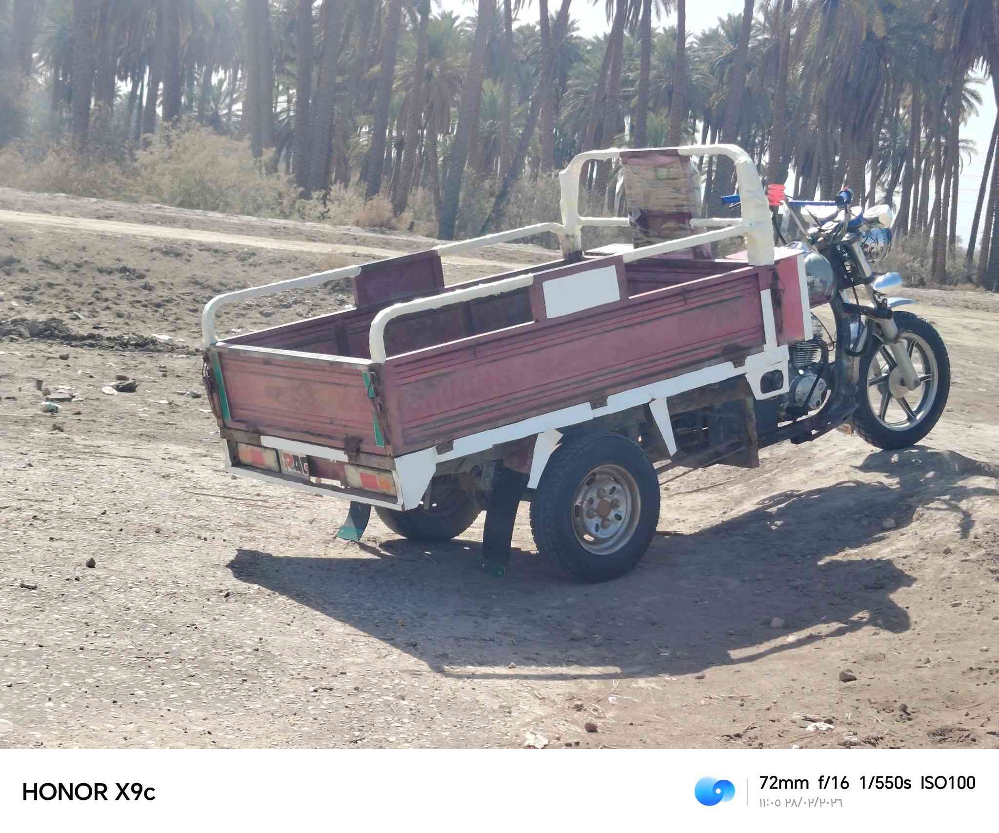 لبيع موديل 15محرك 22وراق صولي الستوته مكفوله كفاله عامه  المكان بابل الهاشميه  ***********
