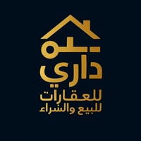 الرفاعي ذي قار • قطع أراضي • مناطق متعددة