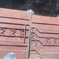 باب • كركوك