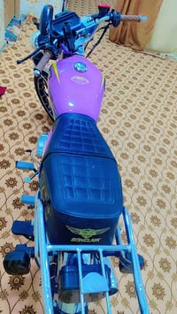 سيفان • 2025 • تشغيل عن بعد