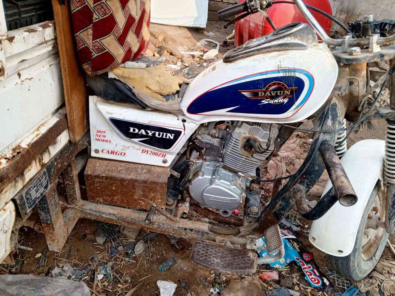 ستوته نضيفه محركه جديد مامفتوح العنوان ناصريه مركز


**إذا كنت صاحب هذا الإعلان وتريد حذفه لأي سبب، رجاءا أرسل رسالة إلى الدعم الفني**