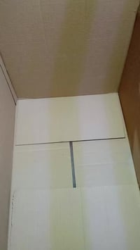 نجف • توصيل • شلعة