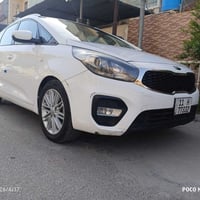 البيع اتصال على رقم 07738580555