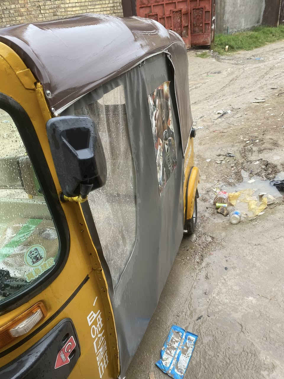 تكتك موديل 18 
مكان تاجي سبع البـور 
رايديها 3900 وبيها مجال بسيط 
اوراق المصطفى


**إذا كنت صاحب هذا الإعلان وتريد حذفه لأي سبب، رجاءا أرسل رسالة إلى الدعم الفني**