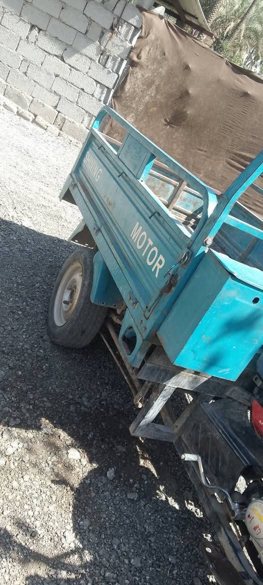 السعر خاص رقم ***********

