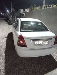 شيري A5 • ٢٠١٣ • سنوي لحد ٢٠٢٨