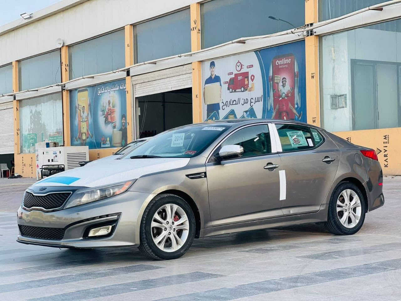 اسلام عليكم
اوبتيما موديل 2014 وارد امريكي حره ذي قار تحويل مباشر ضررها جاملغ وبنيد وجاملغ امامي صبغ مواصفات شاشه كامره دوار اشاير بالمري تحكمات ويل كروم محرك 2400 ما مفتوح يده نيكل السياره جديده وجاهزه للأخير كير ومحرك وتبريد وحداديه مكانه الناصريه السعر 103 وبيه مجال إلأستفسار ع
***********
