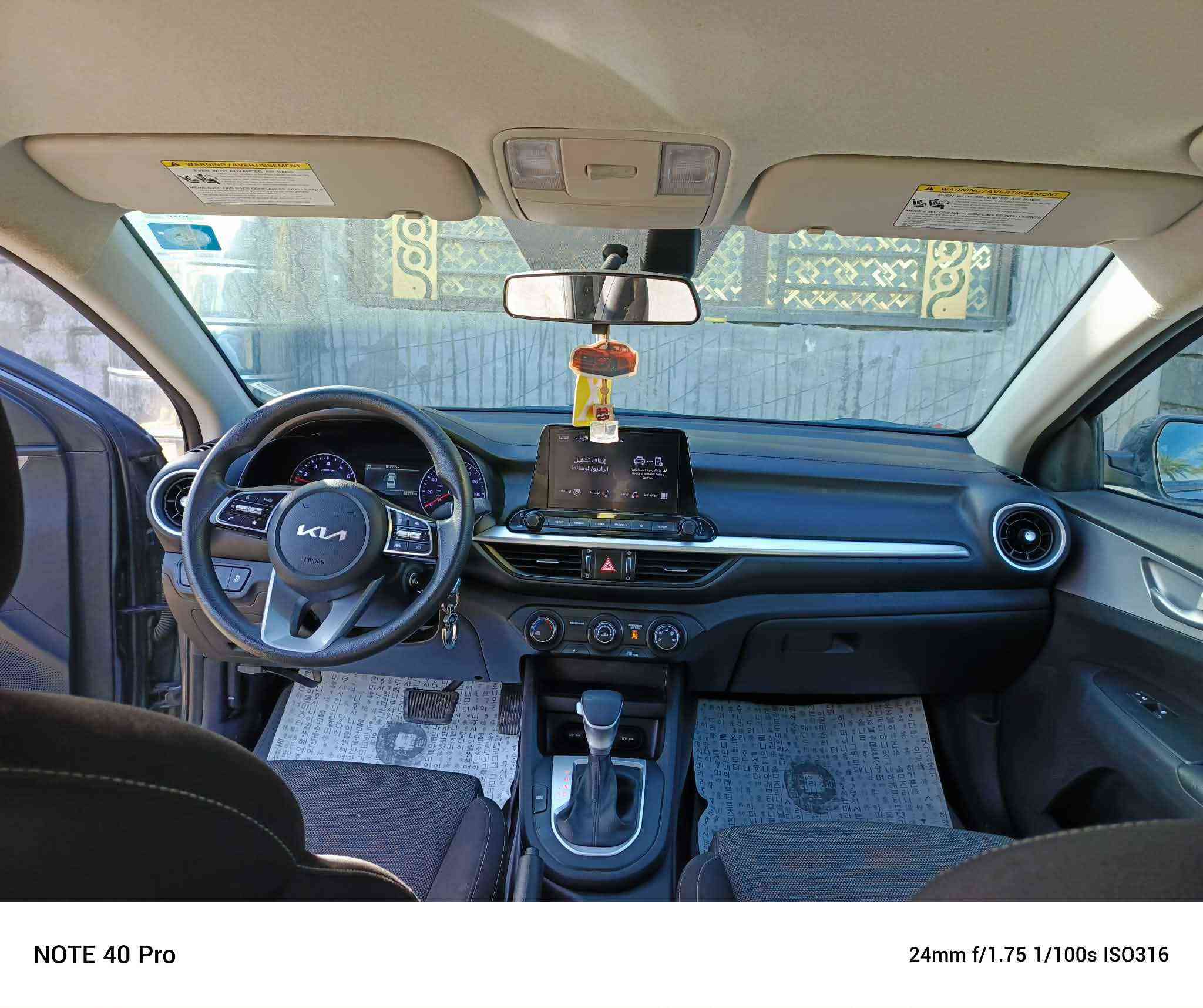 السلام عليكم
فورتي ٢٠٢٣
لون رصاصي غير محدد
ماشية ٨٨ الف 
( حادثهة من امريكا / جاملغ الامامي) 
مرقمة بغداد ( الرقم الجديد )
مواصفات
مري تحكم كهرباء
محرك ١٦٠٠ دوش
قيادة ذكية
تحديد مسار رادارات من جميع الجوانب
شاشة كبيرة
كامرة دوارة
تحكمات ستيرن
شاشه اعطال
وبعد بيها مواصفات
سيارة كفاله عامه بدون ايرباك السيارة كفاله عامة ( كَير ، محرك )
رايدها 157 $ بيهة مجال بسيط
الرقم (***********) Colombo, Sri Lanka
