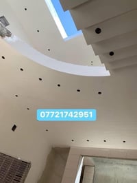 شنو أنواع الشغل اللي تقدمه؟:  خلفات لبخ وتشميع وجص وبياض كم مدة الانجا...