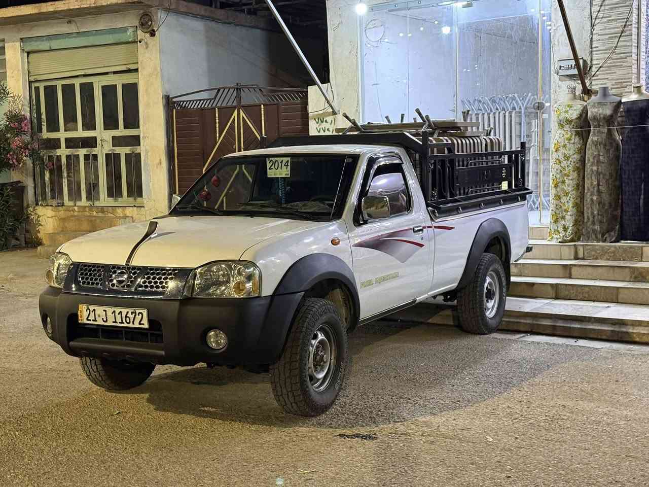 nissan tak dabll aksl 2002
كامل پێشی گۆراوه‌ به‌ 2008  ی پارچه‌ ی بیلاد بۆ جوانیی 

سه‌یاره‌كه‌ یه‌ك په‌له‌ بۆیاخی‌ هه‌یه‌ له‌ چه‌مه‌لۆغی دواوه‌ له‌سه‌ر هه‌لدانی بۆیاخ 
ته‌برید ی ساردو گه‌رم به‌شه‌رته‌ 

هه‌موو گیانی به‌ شه‌رته‌ گئر مه‌كینه‌ ئه‌كسل 

چوار تایه‌ی ATLAS لۆكی له‌سه‌ره‌ تازه‌ گۆراوه‌ 

سه‌نه‌وی تا 2028 تازه‌یه‌ 

سه‌یاره‌كه‌ له‌  (سیدسادقه‌ )

 

تكایه‌ مشته‌ری نیت چات مه‌كه‌ له‌گه‌ل رێزم هه‌موو شتیكم نوسیوه‌ ❤️ ***********
