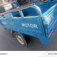 ستوته • موديل ٢٣ • نضيف