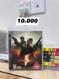 اقراص بلي 3 • ريجن ياباني • عرض 5+1