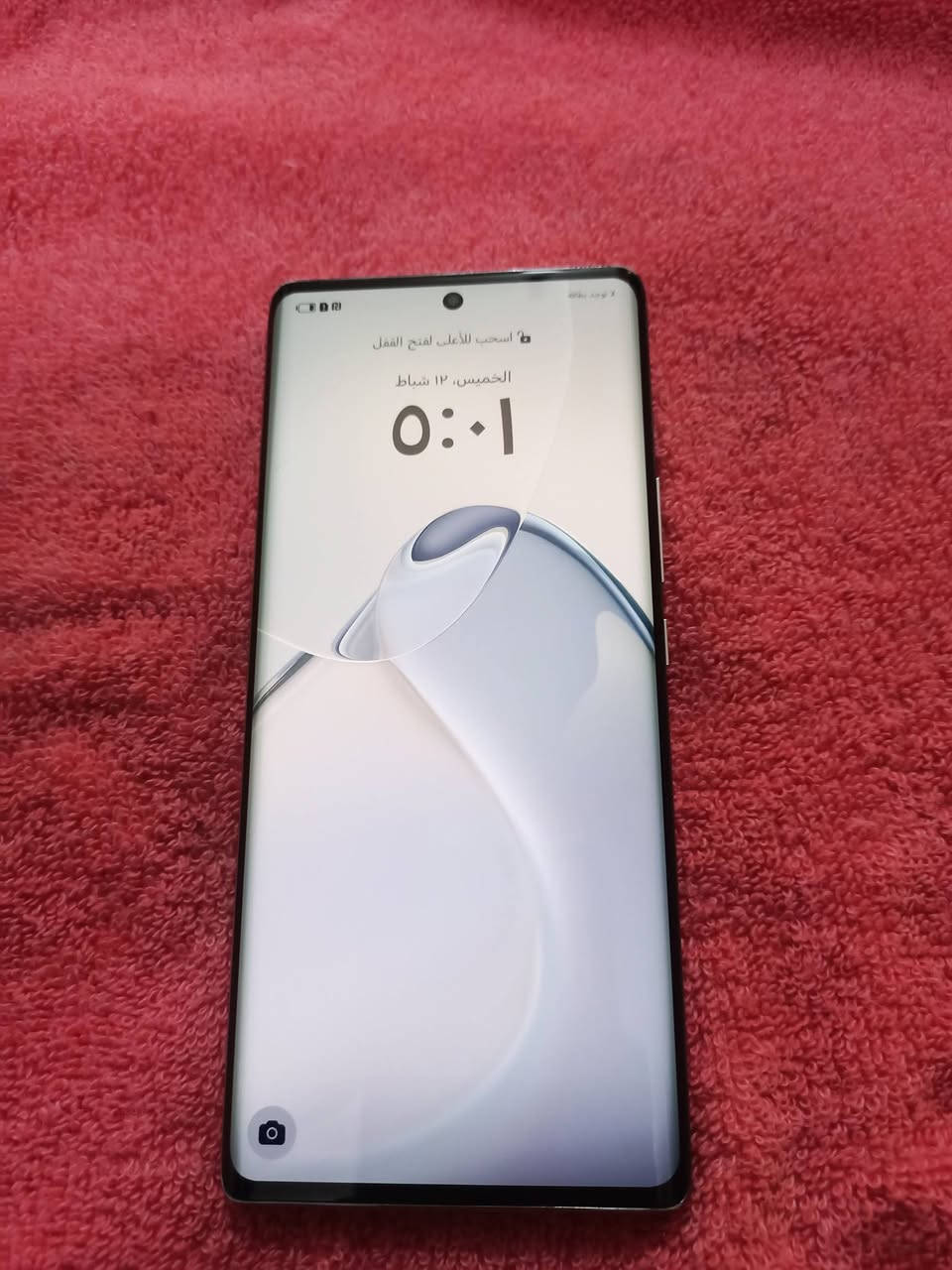 سلام عليكم هونر ٧٠ نضيف مداخل اي تصليح كامل ملحقات بكاني بغداد الدوره السعر ٢١٥.  ***********
