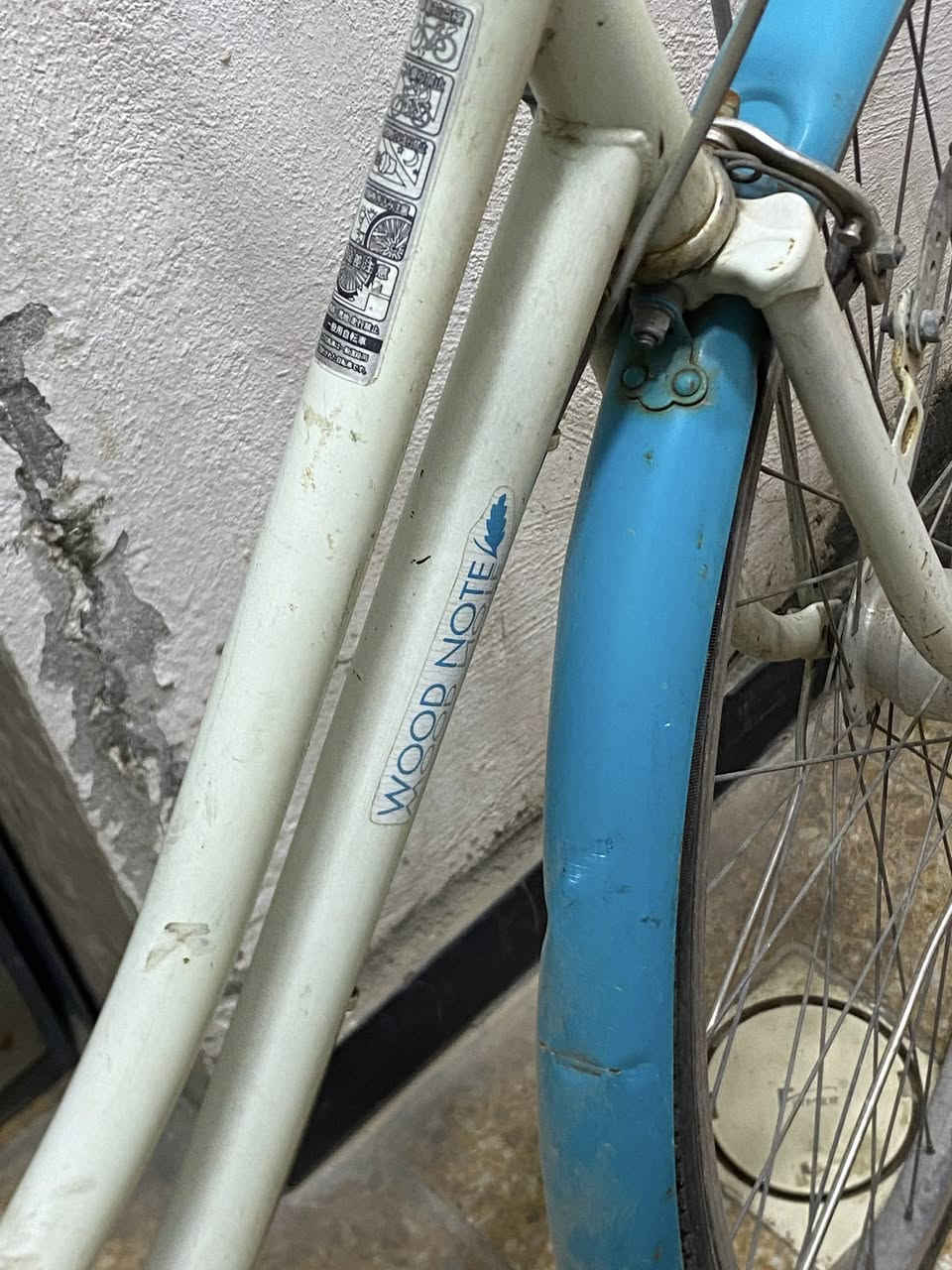 بايسكل
Wood note

كير ٤ سرع ولايت داينمو ويه فرة التاير نضيفه متروكة 

حجم ٢٧ للبيع مكاني المنصور 

سعرها 

١٢٠ الف وبيها مجال

درجة اولى مختمه ختم الشركة كلها بلاديه كامله مابيها نقص استاند شغال وبريكات شغاله

رقم ***********
