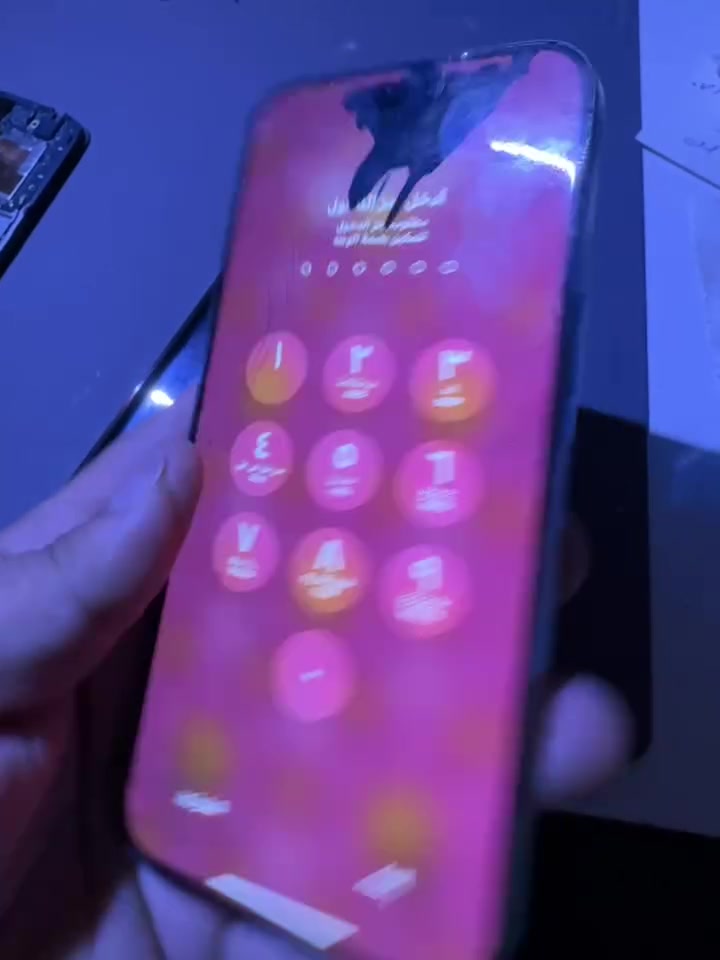 تبديل شاشه 15pro max 
فئه متوسط أولد هارد بسعر تنافسي 
واسط النعمانية شارع ١٣
***********
