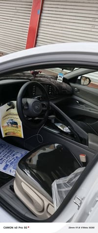 الانترا ٢٠٢٣ • ١٦٠٠ • كفاله عامه