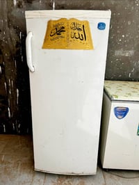 ثلاجه تجميد • القاسم • شارع السياسيين