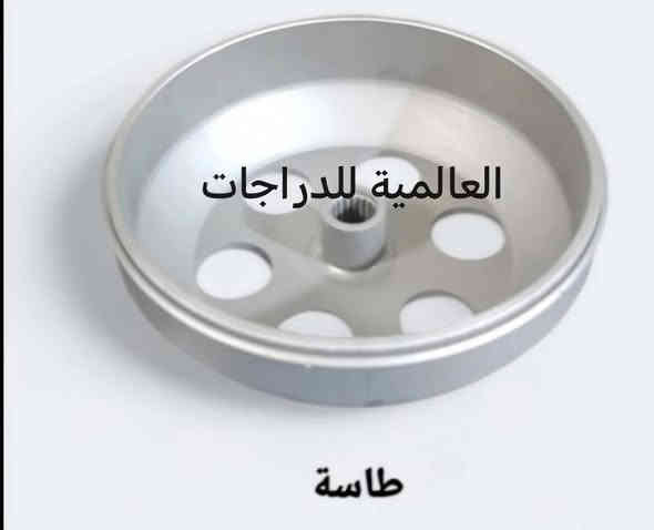 اسلام عليكم
وَجبة #فورزة
(جملة/مفرد)
للاستفسار خاص او  واتساب  او 
***********
او *********** 
 العنوان/بغداد/البياع/شهداء البياع /شارع سوق رضا  
*يوجد توصيل لجميع المحافظات
