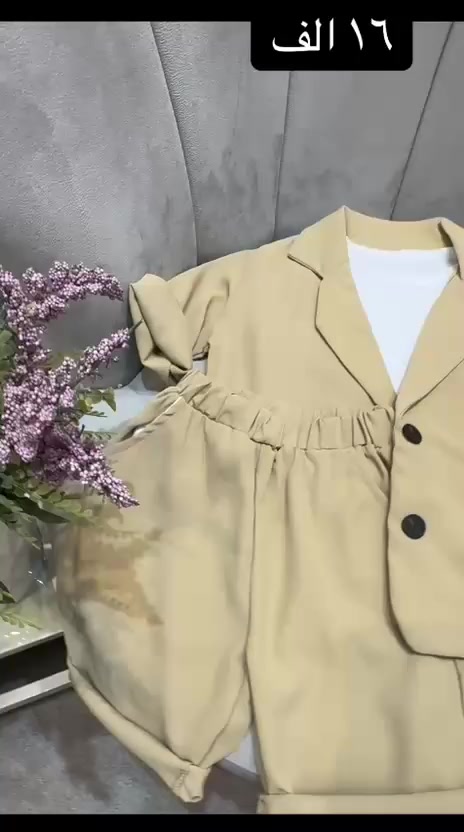 ملابس اطفال متوفره باانسب الأسعار
موجوده قياسات من سنه إلى 5 سنوات واكو 8 سنوات

الاسعار من 8 الاف الى 15 الف 
https://www.instagram.com/channel/AbZGq903Wz-_QSuq/?igsh=YzRqc3VlbXZoMmJj
للطلب على الرقم 👇 
***********☎️📱
وتوجد خدمه توصيل🏍️🏍️
كيدز بلاس
