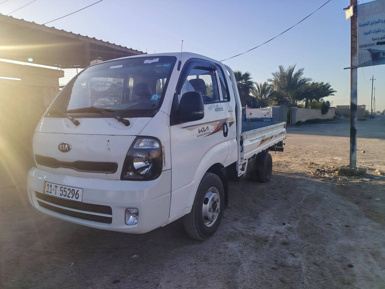 السلام عليكم فحل موديل 2015 السعر 120 وبي مجال قليل حك الجيه العنوان بغداد التاجي جسر المصابيح
هاذه رقم صاحب السياره واتصل عليه اني مكلف بالنشر *********** علي الجبوري
