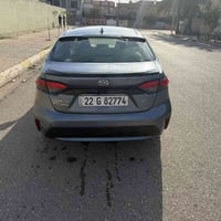 كورلا • ٢٠٢١ • سنوية بسمي