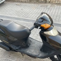 ياباني • بلادي • جاهزه