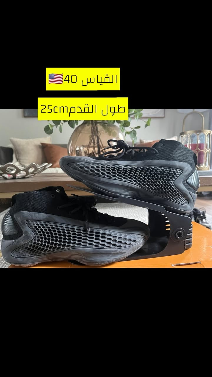 كسر جديد بالة اوربية اصلية (وكالة) 🇺🇸🇪🇺🇨🇭 
🔥ارخص سعر بل عراق  +  توصيل مجاني🔥
خصم#بلاك_فرايدي بنسبة 50% عل جميع القطع الوكالة 

بالة اوربية بنضافة عالية مستخدمه وغير ومستخدمة

🔴مشكولة ذمة كل شخص يسد موبيله او يلغي 
🟢اتاكد من قياسك عند طلب تصوير كامل انصورلك
متوفر كذالك جمله 

رابط  قناة البث عل تيك توك  خصومات خاصه
https://www.tiktok.com/@blackfriday.iraq?_r=1&_t=ZS-93skEjVm6yb


**إذا كنت صاحب هذا الإعلان وتريد حذفه لأي سبب، رجاءا أرسل رسالة إلى الدعم الفني**