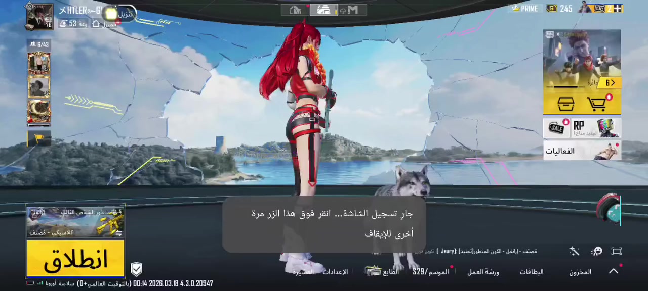 حساب ببجي للبيع سعر 50 راسلوني انستاmhmd6887572


**إذا كنت صاحب هذا الإعلان وتريد حذفه لأي سبب، رجاءا أرسل رسالة إلى الدعم الفني**