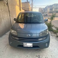 بسم الله ما شاء الله لا قوة إلا بالله ... دايهاتسو ماتيريا DAIHATSU MA...