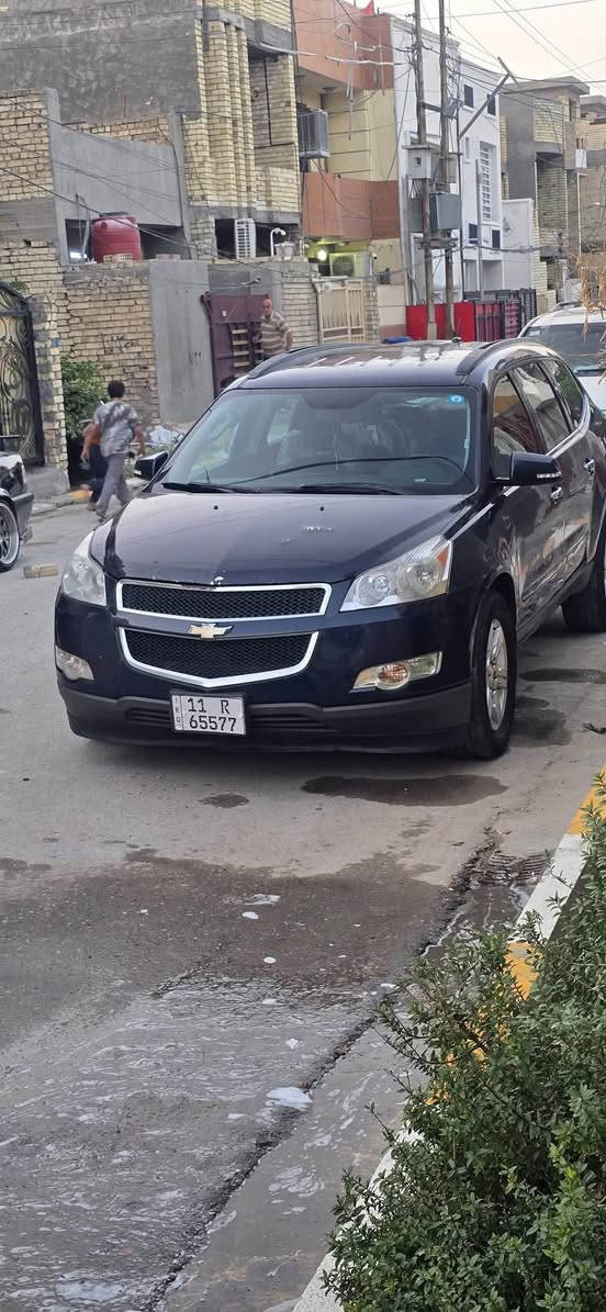 سيارة شيفروليت ترافرس موديل ٢٠١٢ LT محرك ٣٦٠٠ ملكي كشنات السعر /9500 $ أمريكي
للاتصال والاستفسار على الرقم
بغداد الشعلة حي الجوادين/   
***********
