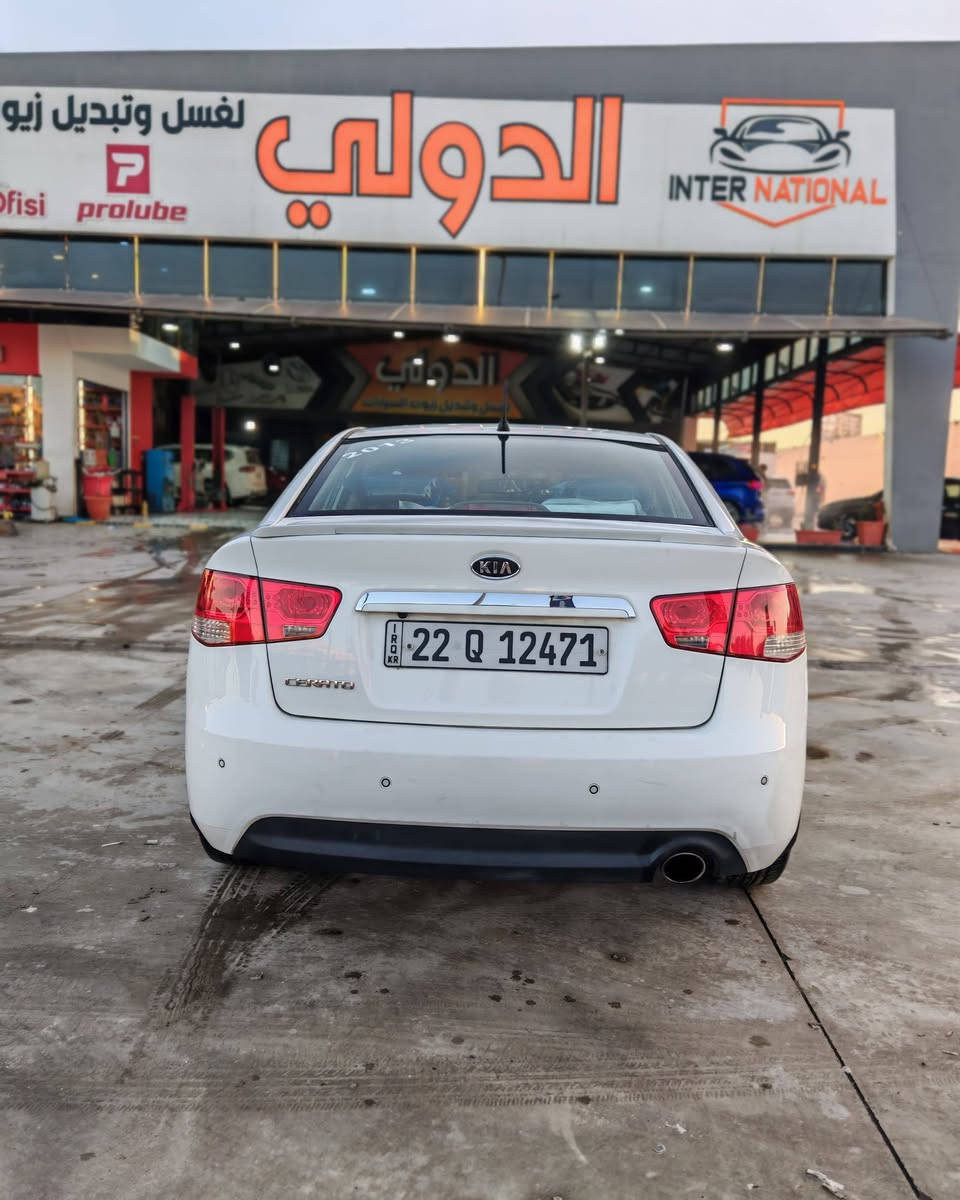 كيا سيراتو 2013 رقم اربيل 

سنويه جديده 2028 

اني الشرعي 

سيارة مكفوله من الصبغ

والمعجون بيها مكانات بارد 

محرك كير تبريد تدفئه شرط

 

مواصفات اشاير ب المري مري شفط حساسات 

نظام Abs 

السعر 122 بيها مجال 

للتواصل 

***********

***********
