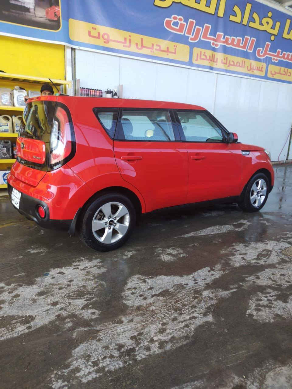 (مكلف بالنشر) بيع مراوس صول موديل ١٩حادث خفيف سونار كبالكم مواصفاتها عاديه جدا نضيفه وحلوه استخدام شخصي مكفوله من نقص والعطل السعر ١١٧ مكانها الشعله الاستفسار 9647715558697 بغداد, العراق


**إذا كنت صاحب هذا الإعلان وتريد حذفه لأي سبب، رجاءا أرسل رسالة إلى الدعم الفني**