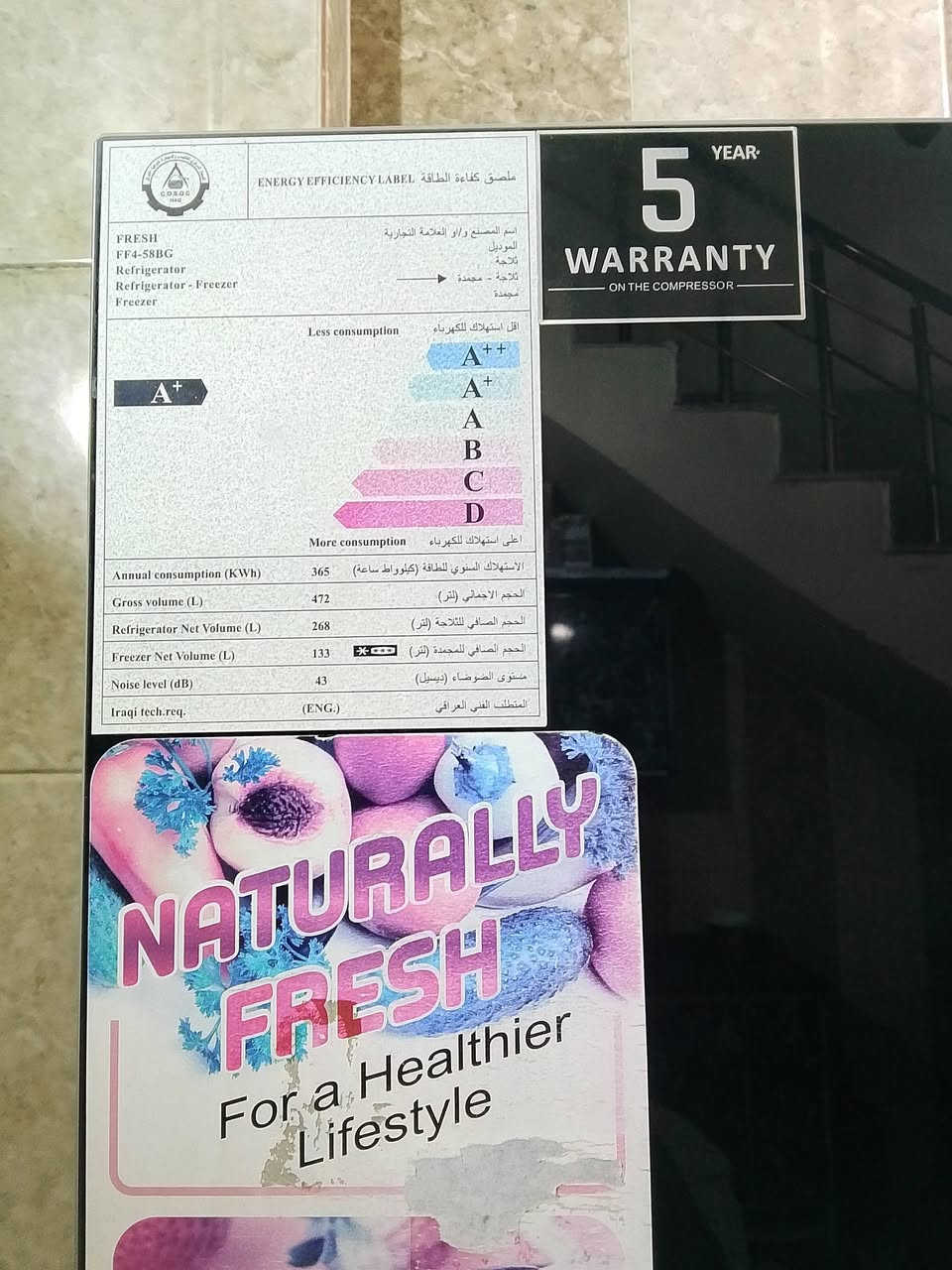 800 مكان بغداد قاهرة جام واحد مفطور مبين بصورة بس ممأثر


**إذا كنت صاحب هذا الإعلان وتريد حذفه لأي سبب، رجاءا أرسل رسالة إلى الدعم الفني**