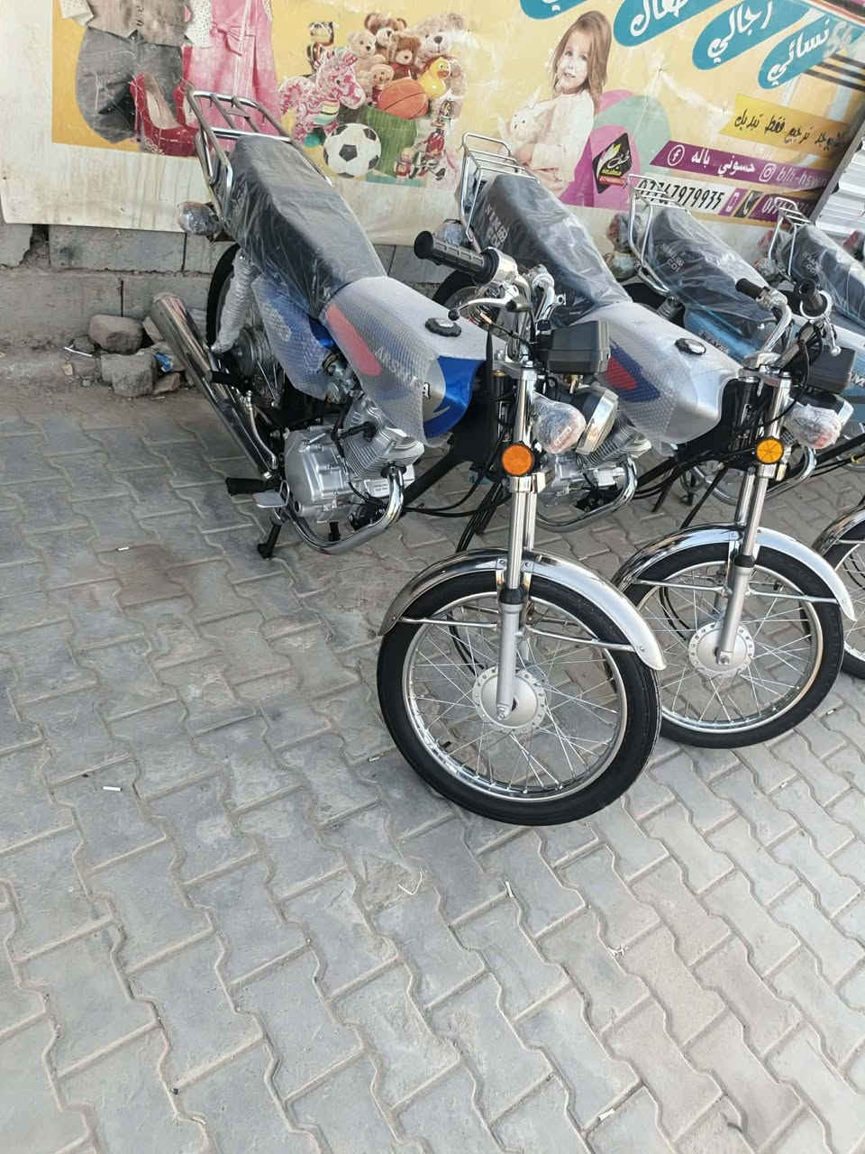 متوفر اربعه كير نامه موديل 26 
1/ نامه شلامجه صارله 10من طالع دهن شركه بعده بيه موديل 23اصل بلادي ليس تعمير 1200

2/ نامه لون رصاصي صارله  12من طالع حته وصل معرض كتلوكات شركه موجوده بيه 725 موديل26

3/ نامه لون سمائي صارله 18من طالعه دراجه جديده حيل 

موديل 26سعر 700

4/ نامه لون ابيض صاله 25من طالع دراجه جديده سعر 725 موديل26 

5/نامه لون اصفر صارله شهرين ونص من طالعه سعر 650 موديل 26

6/ارشا ام عدسه شرط مو ارشا هاي عاديه لا ام عدسه مال نجف لون ازرق جديده حيل سعر 675

عنوان بابل مسيب 

ملاحظه دراجات كفاله اوراق ومحرك جيب وياك مصلح تعال 

لاتكلي اريد اروح اشوفه اعتذر منكم شراي يجيب مصلح ويجي 

‏‪***********‬‏

‏‪***********‬‏

‏‪***********‬‏
