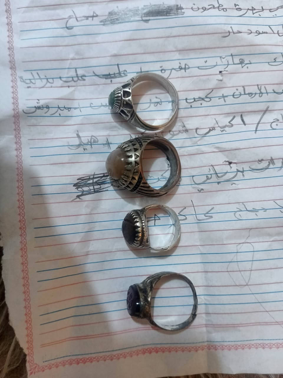 قيم واخذ محابس قديمه  مكااني بغداد  الشعله


**إذا كنت صاحب هذا الإعلان وتريد حذفه لأي سبب، رجاءا أرسل رسالة إلى الدعم الفني**