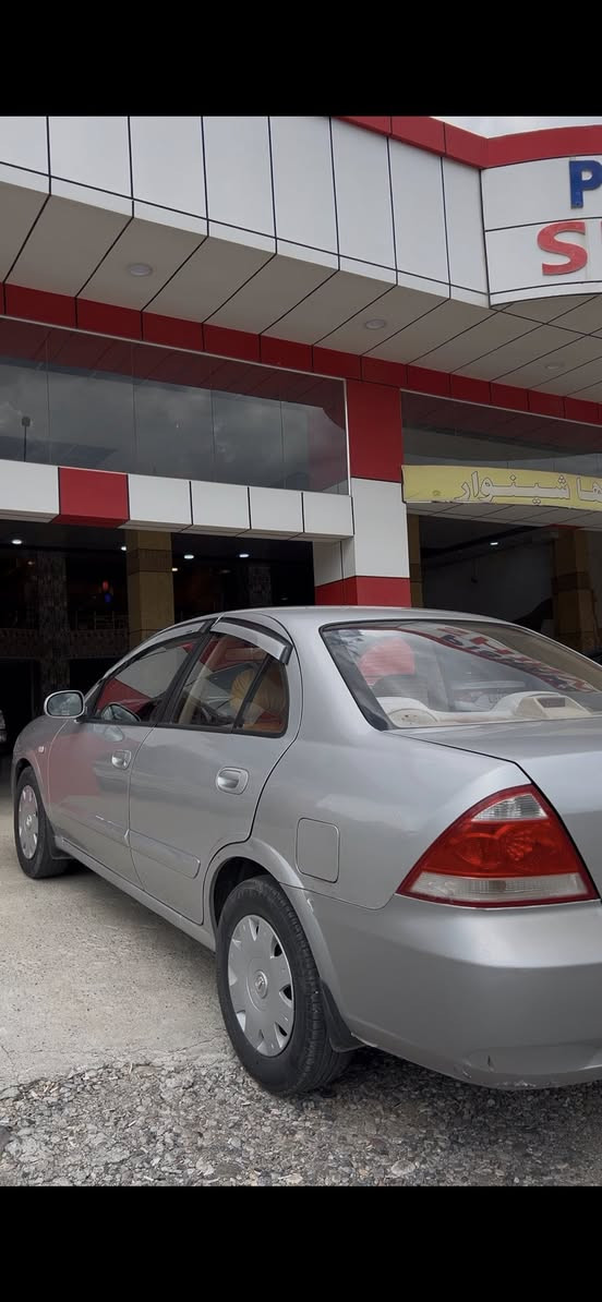 نیسان صني 2011
گێر و مەکینە بشەرت 
 بتنێ دەرگەهێ پشتێ سبخە
 97$ وەرەقە و موجال


**إذا كنت صاحب هذا الإعلان وتريد حذفه لأي سبب، رجاءا أرسل رسالة إلى الدعم الفني**