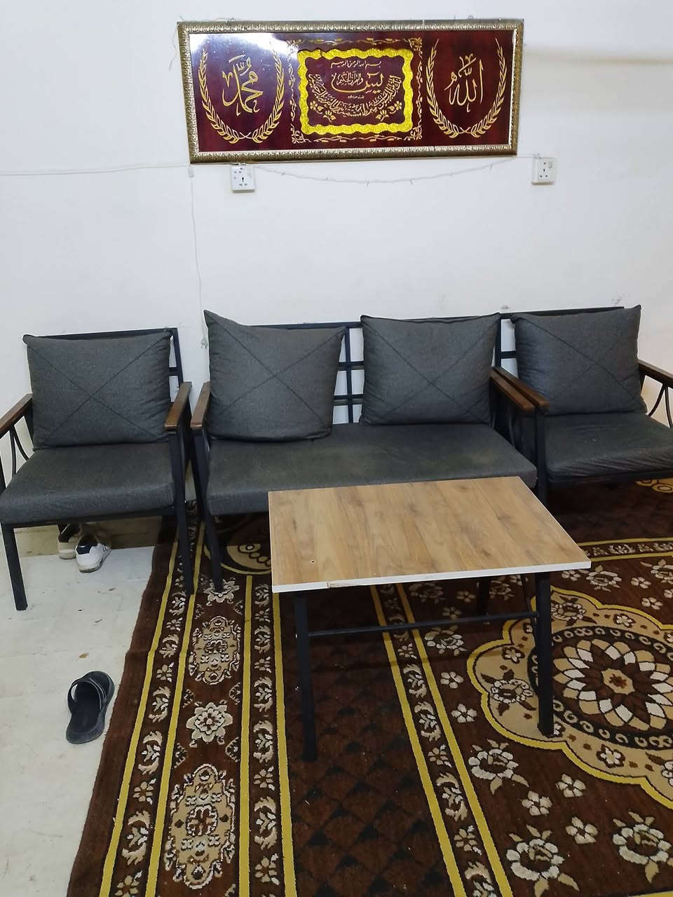 اتصال عرقم ***********
