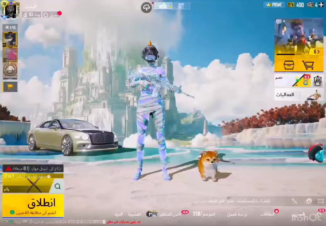 شخصي تابع للقناة متجر السالم فلوجه معرف المتجر فقط فلوجه qxp900
- خوذة جحيم 👕 
- امفور ثلجي ماكس 🤩
- سياره 6  مثك 2 🚗
- سعر 600 الف


**إذا كنت صاحب هذا الإعلان وتريد حذفه لأي سبب، رجاءا أرسل رسالة إلى الدعم الفني**