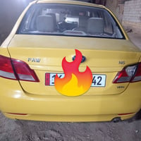 فاو N5 • ٢٠١٦ • تحويل ثاني يوم