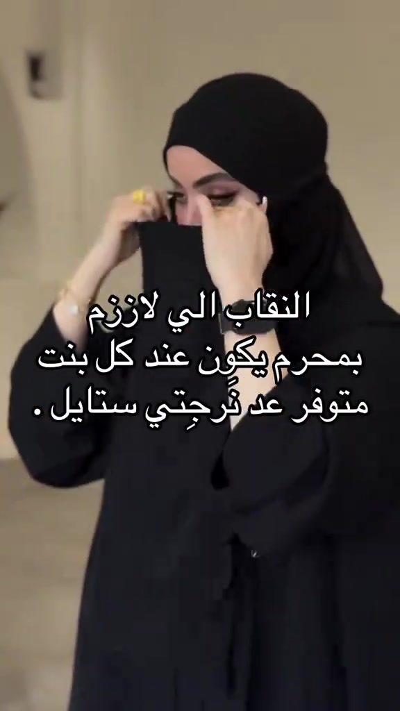 #في هذا اليوم 


**إذا كنت صاحب هذا الإعلان وتريد حذفه لأي سبب، رجاءا أرسل رسالة إلى الدعم الفني**