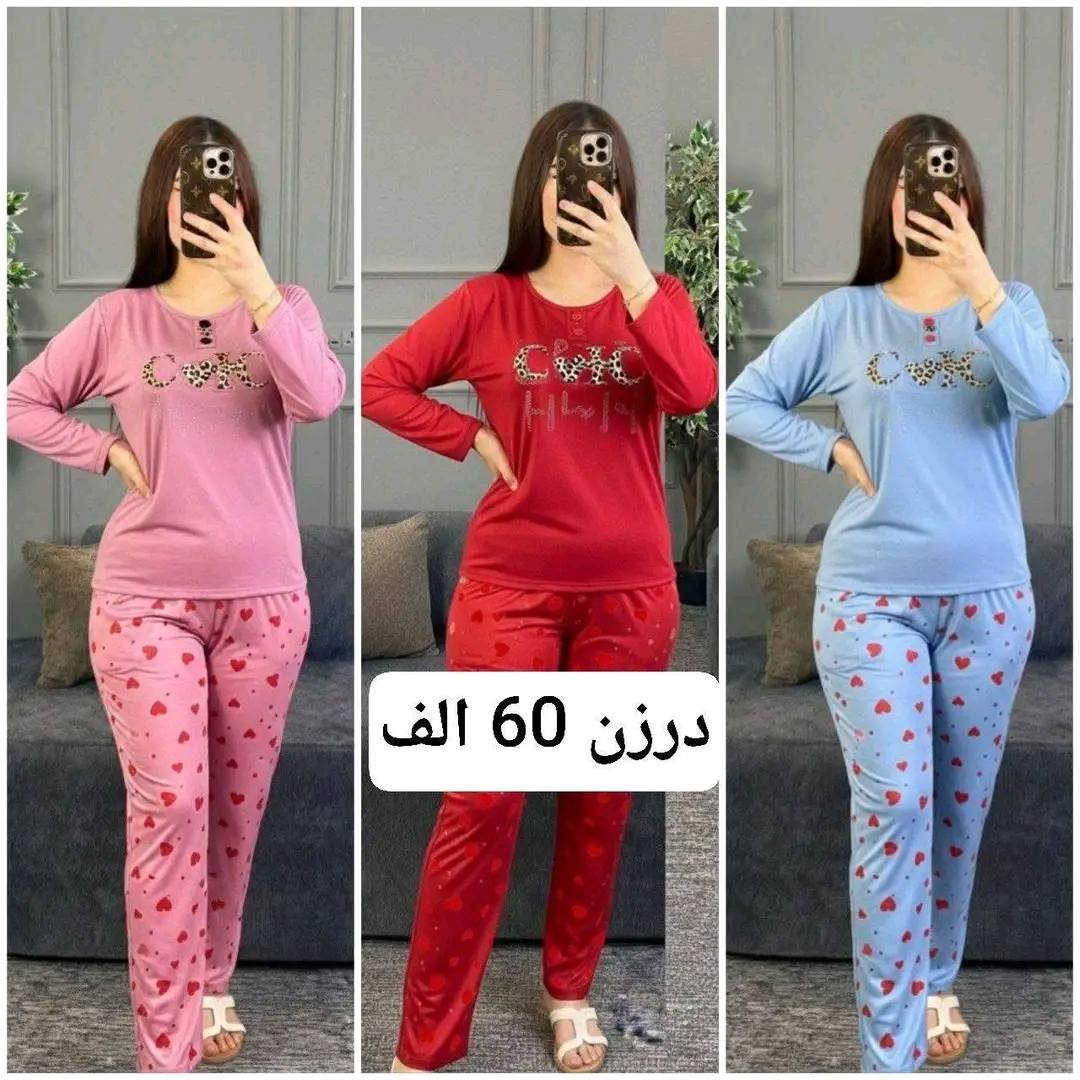 قناه تلكرام 
https://t.me/+Sd8G23oIePxiNWVi

السلام عليكم حبايبنه 🤍✨
🌹الى اصحاب المحلات 
🌹الى اصحاب المشاريع الصغيرة 

ووصول أحدث موديلات الدشاديش النسائية 🌸💃ارقى انواع الاقمشة 🌿، ألوان صيفية، وتصاميم تفتح النفس 💖
تناسب الذوق الراقي وكل المناسبات 🎉�
🛍️راسلونا تجدون مايسركم💥
🌹ومن الله الرزق والتوفيق🌹
🌹🌹اهلا وسهلا بكم🌹🌹


**إذا كنت صاحب هذا الإعلان وتريد حذفه لأي سبب، رجاءا أرسل رسالة إلى الدعم الفني**