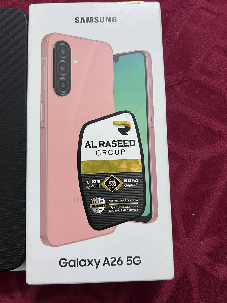 كلكسي اي ٢٦ فايف جي @ مستعمل أسبوع @

جهاز بعده جديد مع ضمان سنه 

ذاكرته ٢٥٦ عشوائي ١٦ 

مكاني بغداد / البياع 

للاستفسار اتصل  ***********
