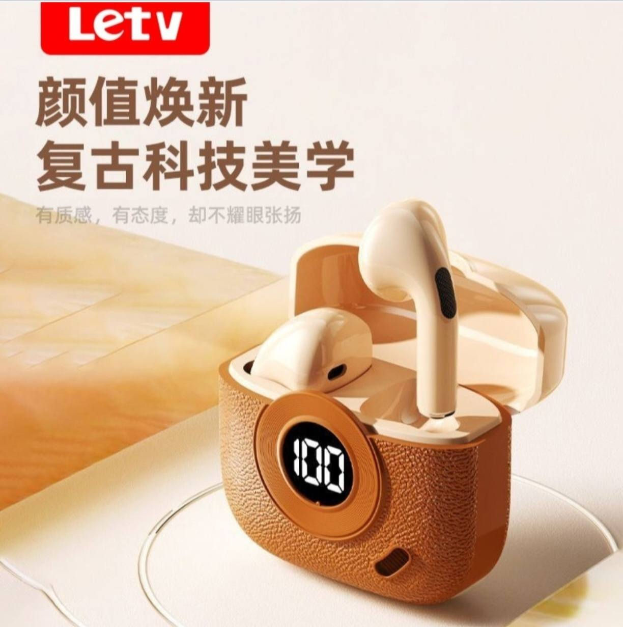 (تخفيضات) 
(اي قطعة 5 الف)
واتس اب ***********
