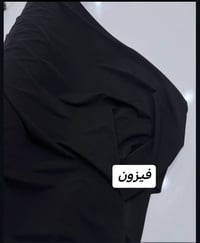 اقمشة • خياطة وتقريم • قماش اصلي