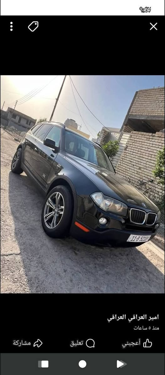 سلام عليكم عندي سياره بي ام دبليو x3  موديل 2012 وارده خليجي فوول مصفات  تبريد ثلج ...مشكله بس محرك كايم نوع محرك 30 n52  جامة مال سايق مكسورة السيدي عاطل مسجل مال شاشة..  الشاشة  تشتغل بس ال سيدي طخم تأير  جديد و مصبوغ عام جمالية بدون حادث العنوان بغداد دورة حي الصحه السيارة مجودرة ب باب ما عندي مجال أبدل محرك هذا رقمي *********** واتساب سعر 85 ورقة
