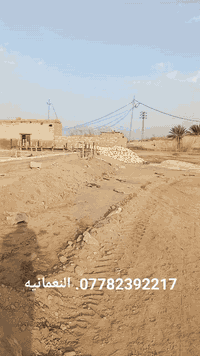 طابوق درجه اوله  واصل النعمانيه 480 ***********
