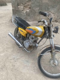 دراجه • طويريج • مكفوله
