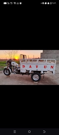 منو محتاج ستوته عنده كروه شي بل خدمه نقل غراض اي شي ولاي مكان اروح خاب...